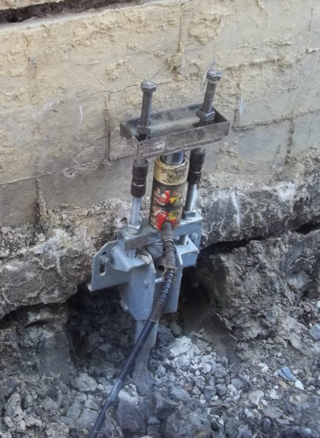 Helitech Waterproofing and Foundation Repair photo 6